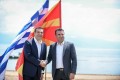Acord istoric între Grecia şi Macedonia, care deblochează integrarea euroatlantică şi europeană a fostei republici iugoslave