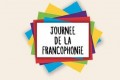 Sărbătorește Ziua Francofoniei la conferința „Francofonie, Antreprenoriat și Leadership Francofon în România”